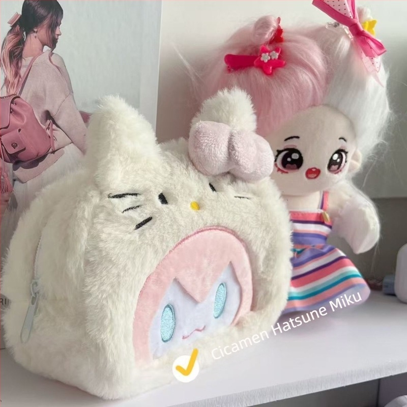 Hatsune plüss tolltartó Kitty Cat és Cinnamon Dog motívumokkal – velúr anyag, Koreai verzió stílus, általános használat, Seven Colors