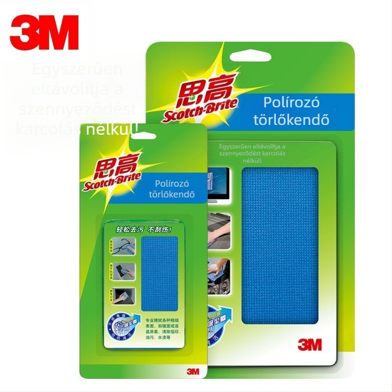 3M Sigao tisztító kendő notebookok, mobiltelefonok és számítógépek képernyőinek