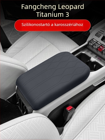 Középkonzol könyöktámasz védőfedél szilikonból, modell Equation Leopard Titanium 3