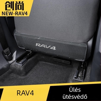 RAV4 2021 hátsó ülés anti kick pad – rozsdamentes acél hátsó belső védőlemez, lapos kivitel, minden évszakhoz alkalmas, származás Zhejiang Jinhua