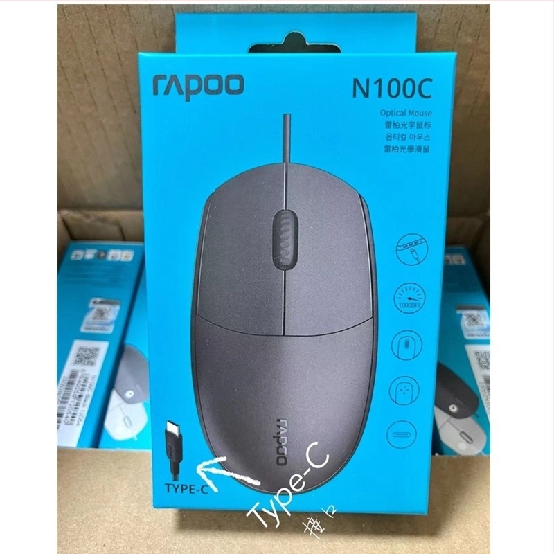 Rapoo vezetékes USB egér laptophoz, 3 gomb, 1000dpi, 1,5 m kábel