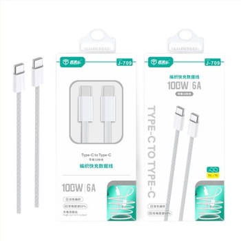 USB-C típusú szövött gyors töltőkábel, 1–2 m, egyfejű csatlakozó
