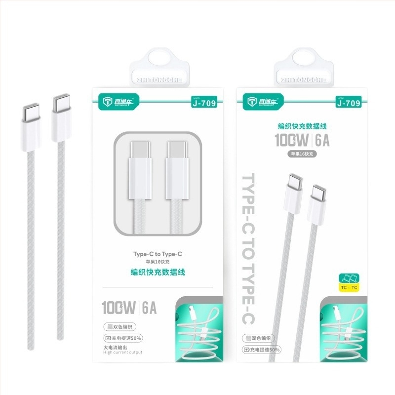 USB-C típusú szövött gyors töltőkábel, 1–2 m, egyfejű csatlakozó