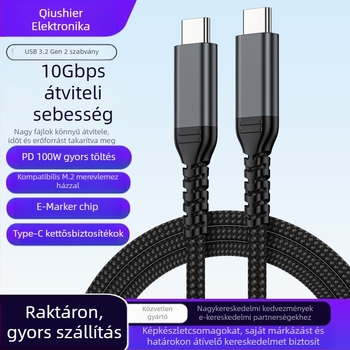 USB-C adat- és töltőkábel USB 3.2 Gen 2 — max. 1000 MB/s, max. 100 W, max. 5 A, hossz 0.5–5 m