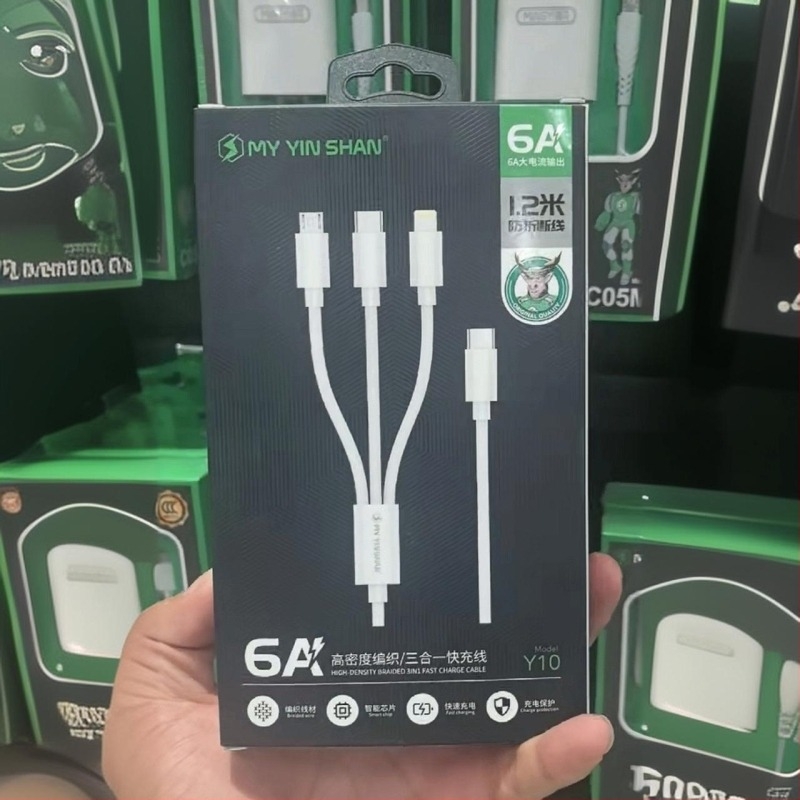 Y10 120W Gyors töltésű adatkábel 1-3-as elosztóval, Lightning, Micro USB és USB-C, 1,2 m