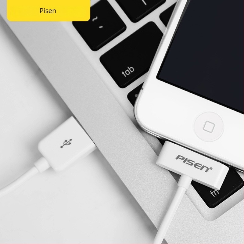 Pisen adatkábel Apple iPhone 4 és iPad 2-höz — gyors töltés, PVC, egyfejű csatlakozó