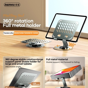Remax RM-C60 tabletatartó, 360° forgás, teljesen fém, asztali állvány iPadhez
