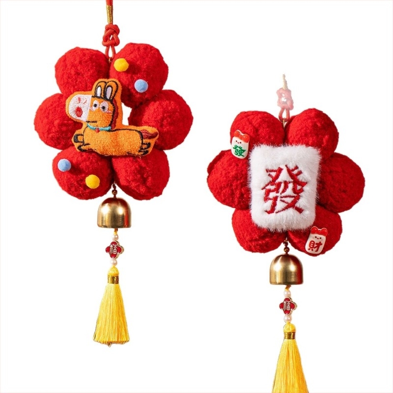 Independent plüss karikatúra tavaszi fesztivál dísz — virágos minta, plüss anyag, tavaszi 2025 megjelenés