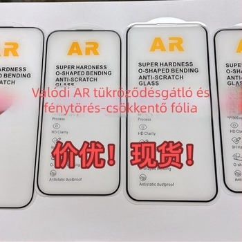 iPhone 17 Pro Max edzett üveg kijelzővédő AR-anti-reflektív felülettel, elektroplakált befejezéssel, HD