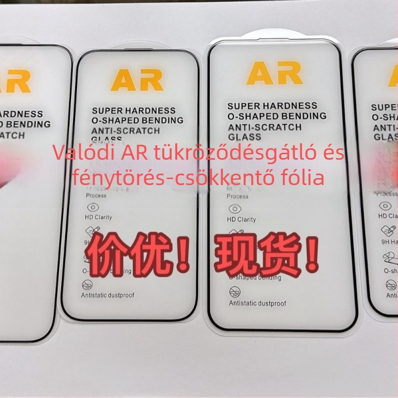 iPhone 17 Pro Max edzett üveg kijelzővédő AR-anti-reflektív felülettel, elektroplakált befejezéssel, HD