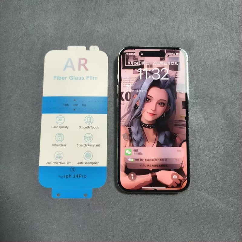 iPhone 17 Pro Maxhoz antireflexiós előlapi védőfólia – HD, karcolásálló, tükröződésmentes