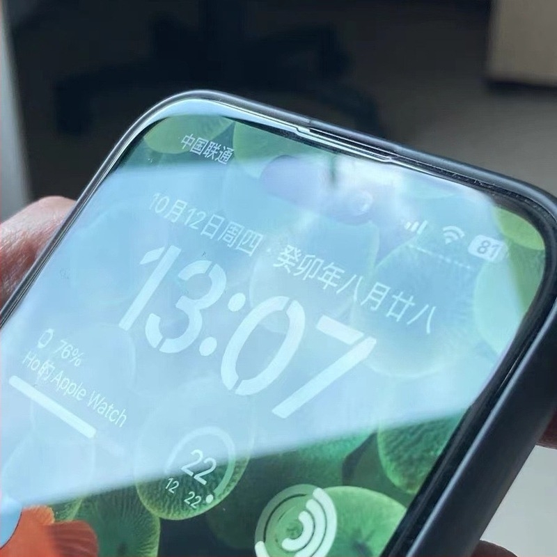 iPhone 16 Pro edzett üveg kijelzővédő, ultra vékony, HD átláthatóság, elülső védelem, porálló, ujjlenyomat-mentes