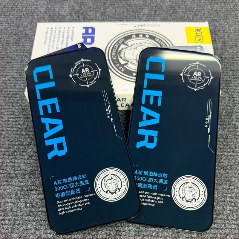 Tempered glass kijelzővédő Apple 17 Pro Max, 17 Pro és 17 Air – anti-reflektív, teljes lefedettség, ujjlenyomat-mentes, ütésálló, HD tisztaság