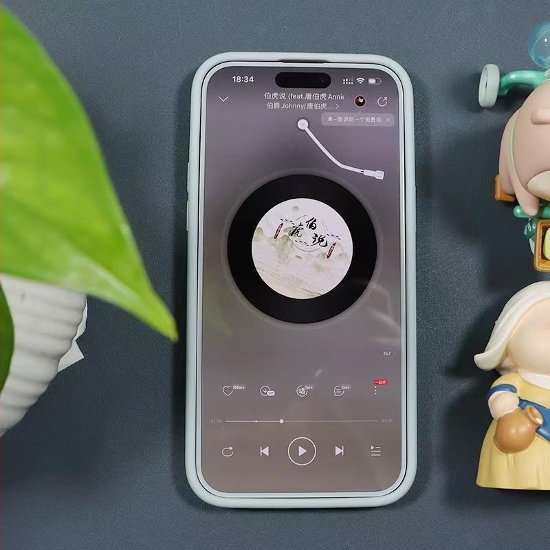 Edzett üveg kijelzővédő elülső rész iPhone 14 Pro Max számára — HD, ujjlenyomat-mentes, ütésálló