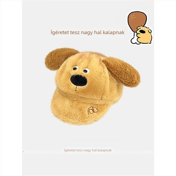 Beret-stílusú plüss sapka füllel és kacsa motívummal, pamut sál- és sapka két darabos készlet, kézzel rajzolt dizájn, tavaszra