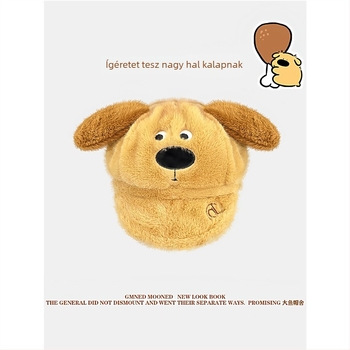 Beret-stílusú plüss sapka füllel és kacsa motívummal, pamut sál- és sapka két darabos készlet, kézzel rajzolt dizájn, tavaszra