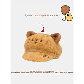 Beret-stílusú plüss sapka füllel és kacsa motívummal, pamut sál- és sapka két darabos készlet, kézzel rajzolt dizájn, tavaszra