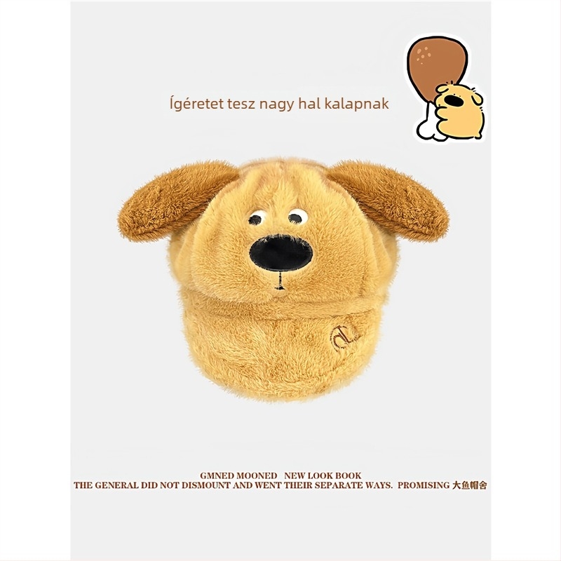 Beret-stílusú plüss sapka füllel és kacsa motívummal, pamut sál- és sapka két darabos készlet, kézzel rajzolt dizájn, tavaszra