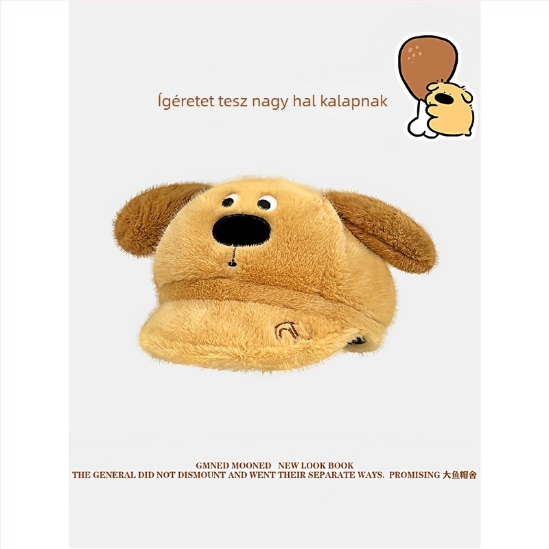 Beret-stílusú plüss sapka füllel és kacsa motívummal, pamut sál- és sapka két darabos készlet, kézzel rajzolt dizájn, tavaszra