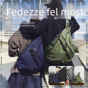 Férfi nylon keresztpántos táska — utcai stílus, egyszínű minta, nylon bélés, több zseb, nagy kapacitás