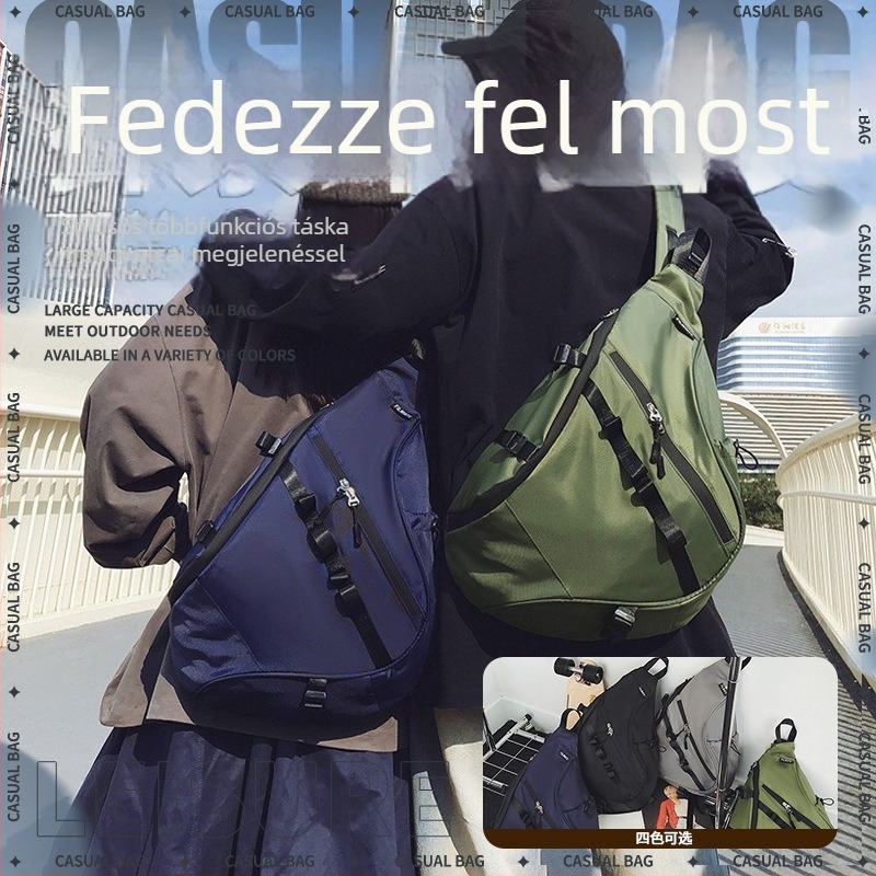 Férfi nylon keresztpántos táska — utcai stílus, egyszínű minta, nylon bélés, több zseb, nagy kapacitás