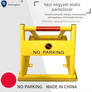 Autó földzár – négyzet alakú keret, vastagított acéllemez, nyomásálló és ütközésvédő magánparkolókhoz