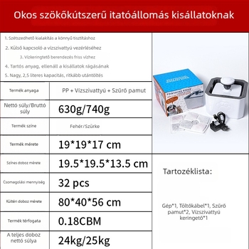 Grace Okos körkörös itató készülék háziállatok számára — kút-stílusú itató kutyáknak és macskáknak