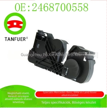 Tunfer motorháztető elektronikus zár – Mercedes-Benz A-Class (W176) 2013–2018; cikkszámok: 2468700558, 2468800460, 246 880 04 60; típus: elektronikus zár