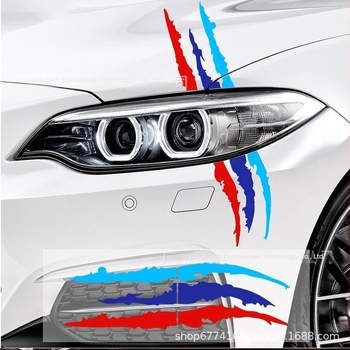 BMW X1/X2/X3 sorozat fényszóró szemöldök matrica – Ghost Claw Stripe dizájn, Crossover márka, ragasztó típusú telepítés, testreszabható