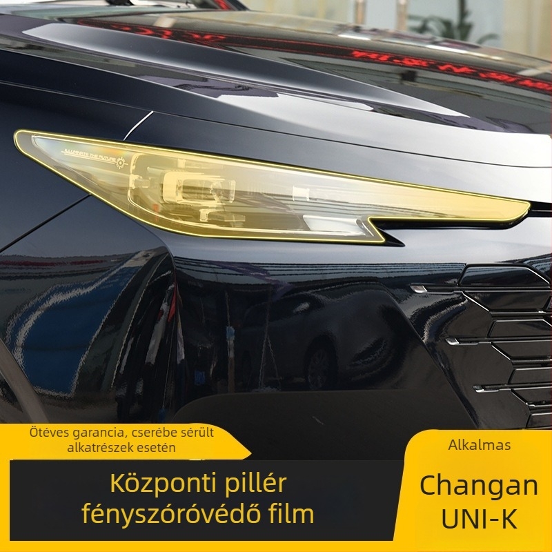 TPU védőfilm a Changan Uni-K középső oszlopához és fényszóróihoz, átlátszó, hőmérséklet-ellenálló, univerzális illeszkedés