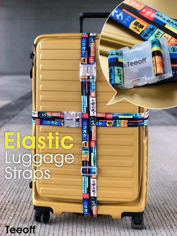 Elasztikus poggyászsín, geometriai mintázat, poliészter, vízálló, kopásálló, lopás elleni védelem