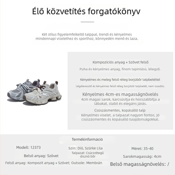 Női platform cipők dad shoes stílusban, 3–5 cm-es magasságnövelő talppal, felsőrész műbőr + textil, elöl fűzőzárás, kerek orr