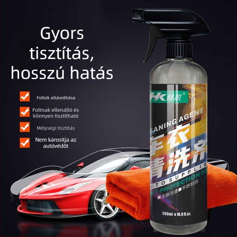 Hikai autóvinil védőfólia tisztító-karbantartó folyadék — testreszabható feldolgozás: Igen; szavatosság: 2 év; QB/T 4525-2013 szabvány