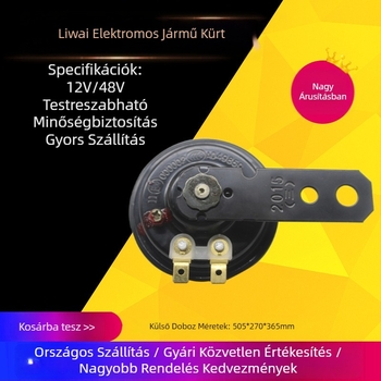 Pot-Type kürt elektromos járművekhez 12V/48V (12V/48V, 65 mm, 2 Ω, 105 dB)