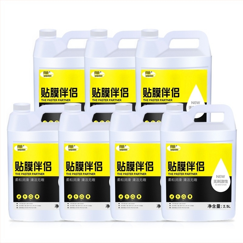 Meijun Autófilm Folyadék – Magas koncentrációjú kenőanyag a fólia telepítéséhez – Fólia folyadék, 3 éves szavatosság, Ipari szabvány