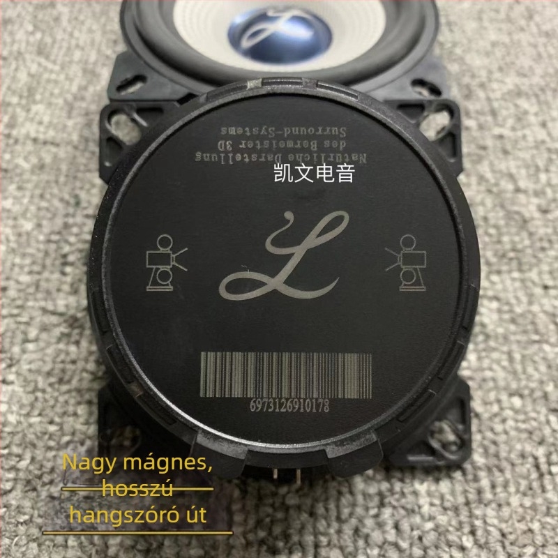 BV655G különálló horn autóhifihez — 35W, 4 Ω