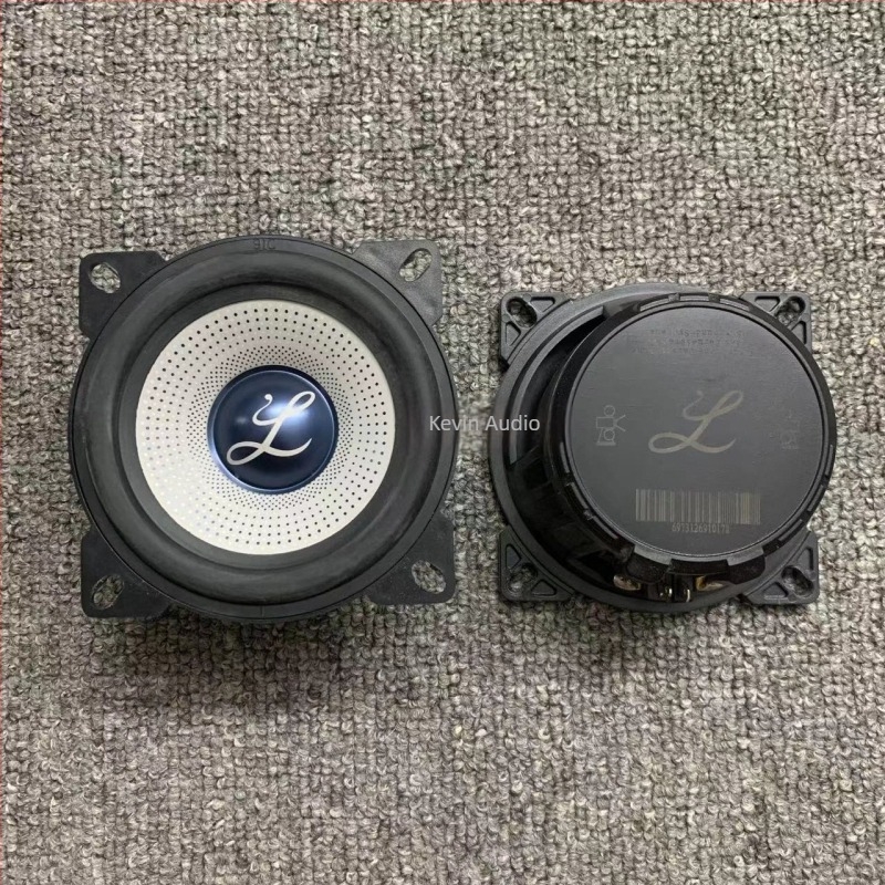 BV655G különálló horn autóhifihez — 35W, 4 Ω