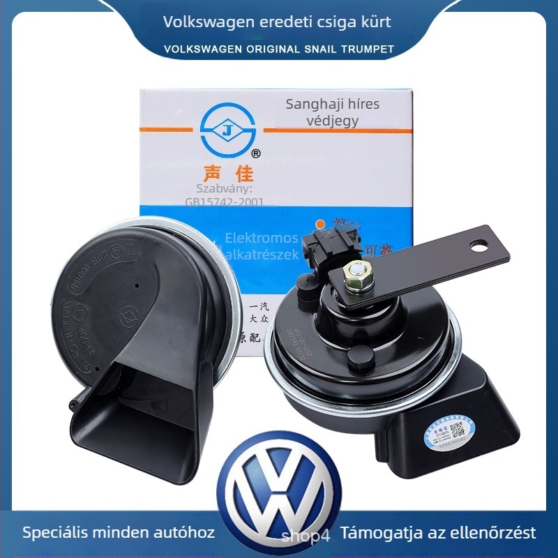 Shengjia autós csigakürt, 12V, 60W, 1Ω, 50dB, Volkswagen-kompatibilis