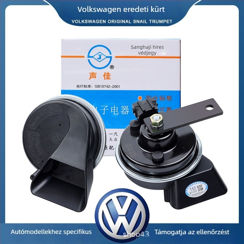 Shengjia autós csigakürt, 12V, 60W, 1Ω, 50dB, Volkswagen-kompatibilis