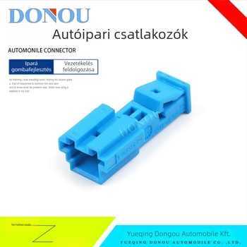 Tweeter csatlakozó a kormánykeréken paddle plug, 2P kábelház csatlakozó, DONOU Nylon/PA66, Autóelektronika — 9-1718333-1, 9-968554-1