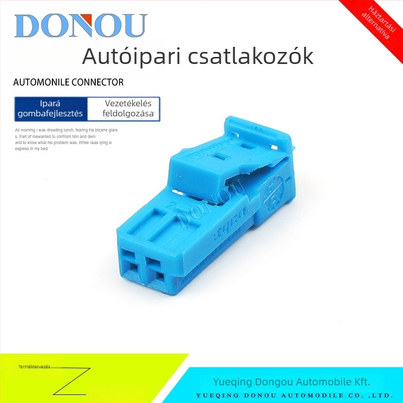 Tweeter csatlakozó a kormánykeréken paddle plug, 2P kábelház csatlakozó, DONOU Nylon/PA66, Autóelektronika — 9-1718333-1, 9-968554-1