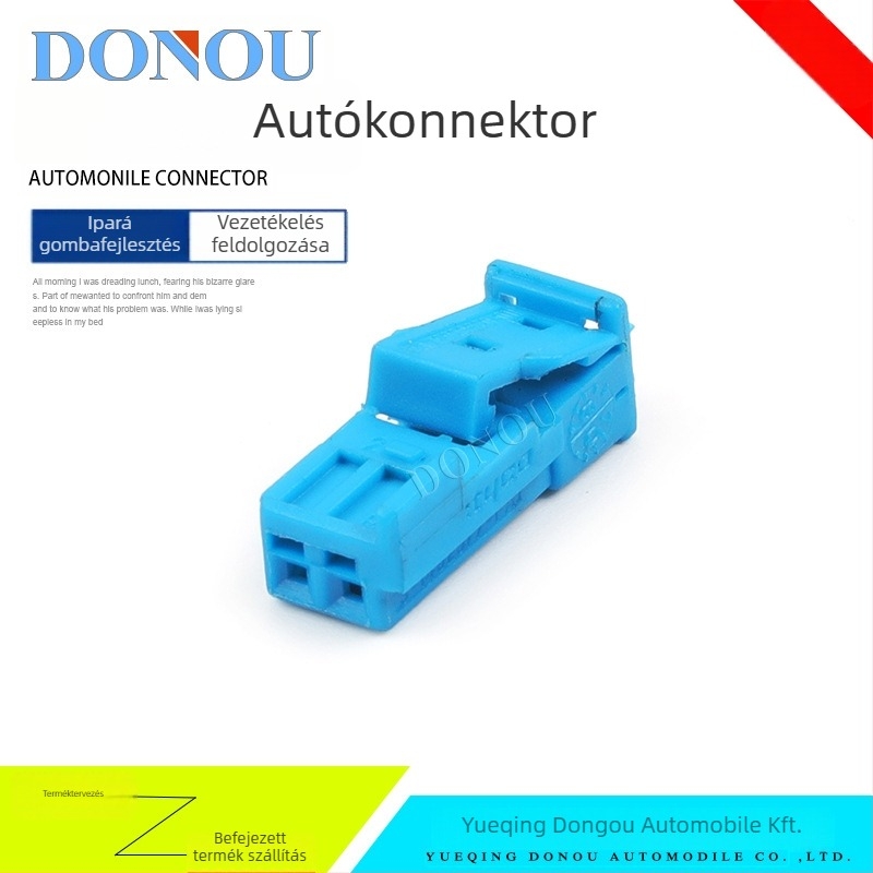 Tweeter csatlakozó a kormánykeréken paddle plug, 2P kábelház csatlakozó, DONOU Nylon/PA66, Autóelektronika — 9-1718333-1, 9-968554-1