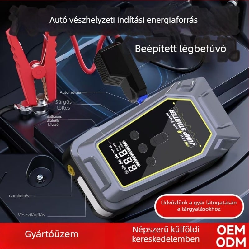 12V-os autó vészkezdeti tápellátás — All-in-One töltő légpumpával, 12V bemenet/kimenet, CE/FCC/MSDS UN38.3 tanúsítvány