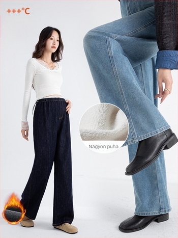 Denim kismama farmer elasztikus derékkal és húzózsinórral, széles szabású, földig érő, 80-90% pamut