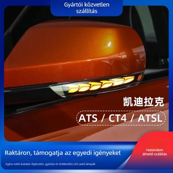 Cadillac tolató tükör irányjelző, ABS+LED, 12V, 5W, 4200K, modell JSH02141