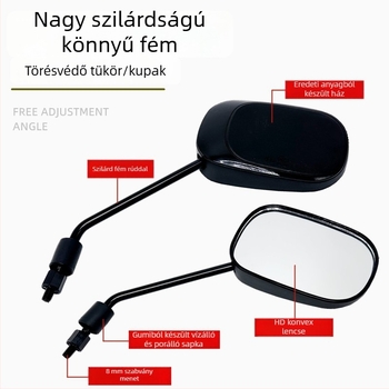 Elektromos járművek hátsó tükrö – domború lencse, univerzális illeszkedés, visszaforduló tükör, új nemzeti szabványnak megfelelő reflektor
