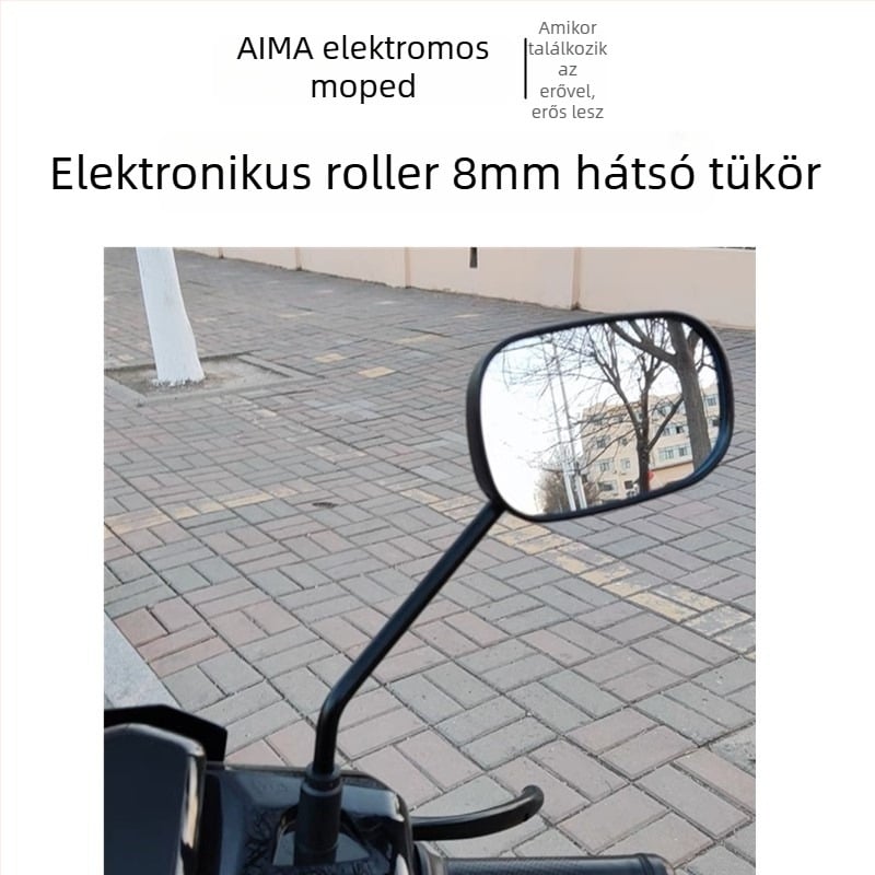 Elektromos járművek hátsó tükrö – domború lencse, univerzális illeszkedés, visszaforduló tükör, új nemzeti szabványnak megfelelő reflektor