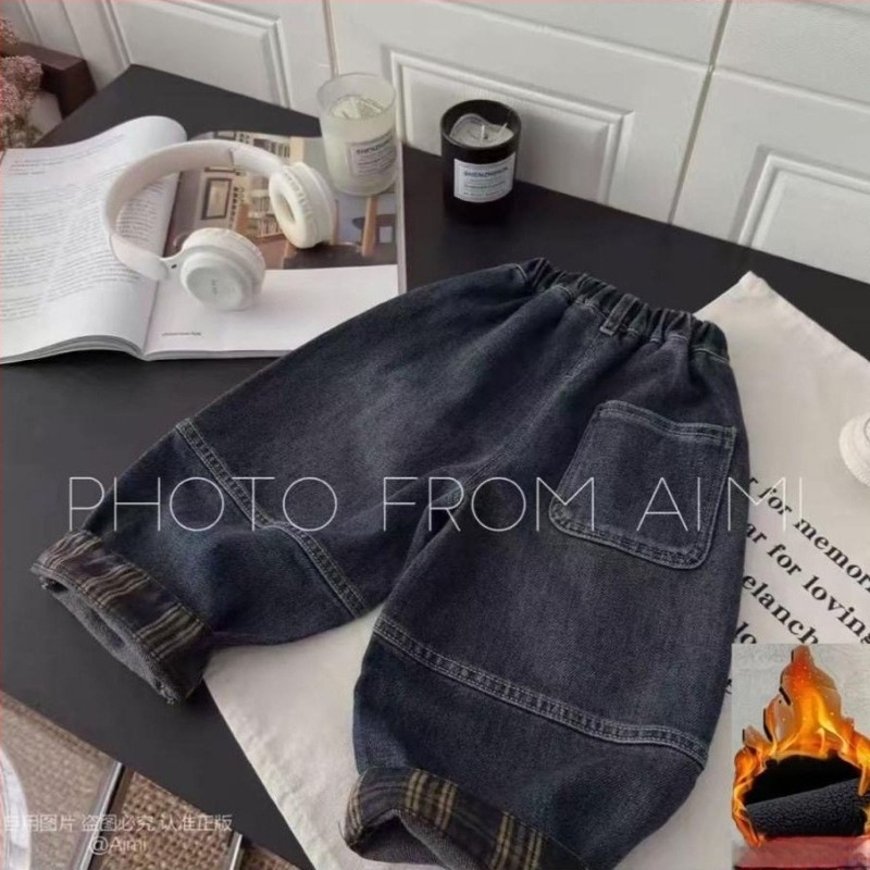 Gyerekeknek készült denim nadrág – egyenes, laza szabás, középmagas derék, gumis deréköv, pamut 71–80%, puha kezelés (Denim; Pamut 71–80%; Középmagas derék; Gumis derék; Puha kezelés)