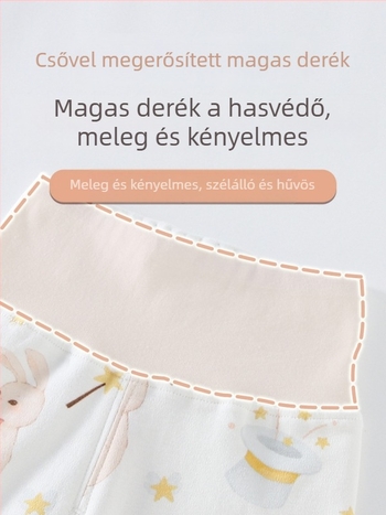 Gyerekeknek otthoni nadrág, magas derekú, 100% pamut, uniszex, cartoon mintával, lélegző és meleg tavaszra és őszre