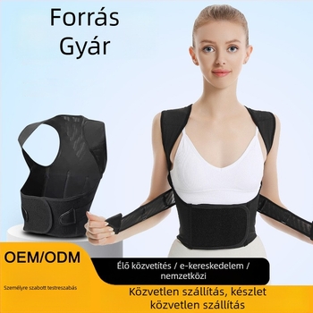 Melody U9 Testtartás-korrigáló öv felnőtteknek és diákoknak, könnyű nyári kényelem, testtartás korrekció, általános felhasználók, 2016-os modell